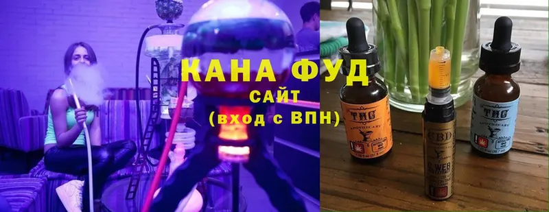 Cannafood марихуана Полевской