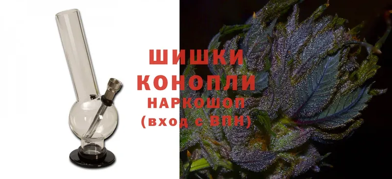 Конопля Bruce Banner  Полевской 